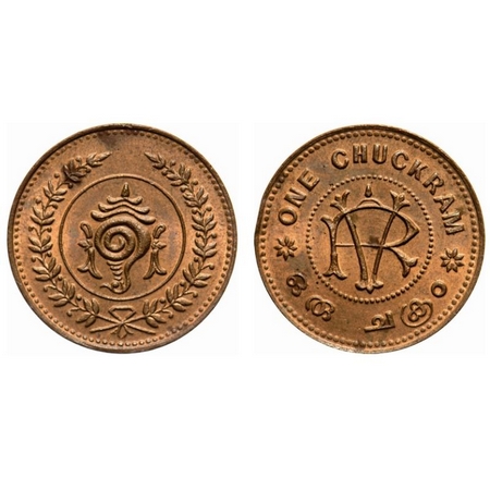 Travancore, Copper, Chukram, Rama Verma VI, struck during 1906-1935 AD, Obv: Conch. KM 49.