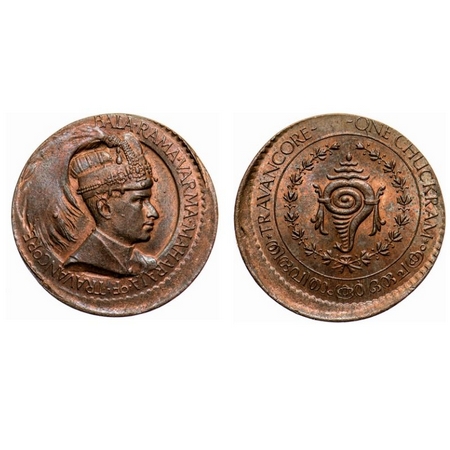 Travancore, Bronze Chuckram, 7.80g, Bala Rama Varma II, Error, Die Sifht, Conch & Portrait