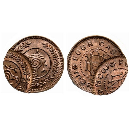 Travancore, Bronze 4 Cash, 1.96g, Bala Rama Varma II, Error, Double struck, Conch an initi