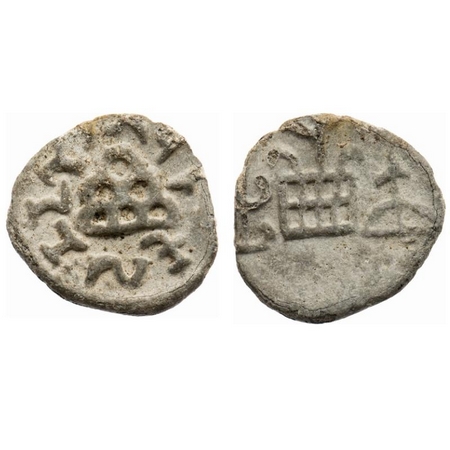 Lesser Satavahanas of Banavasi, Chutukulananda, 30 BC to 70 AD, Lead Fraction Unit, 4.04g,