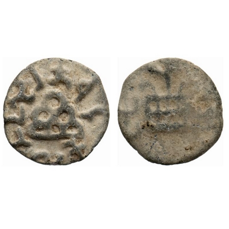 Lesser Satavahanas of Banavasi, Chutukulananda, 30 BC to 70 AD, Lead Fraction Unit, 3.07g,