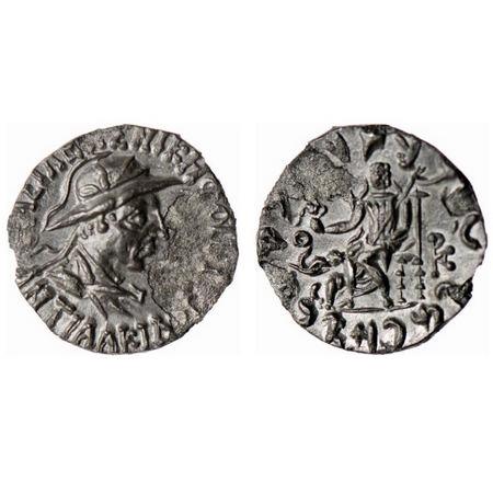 Indo-Greeks, Antialkidas (c. 130-120 BC), Silver Drachm, 1.67g, Obv: Helmeted diademed bus
