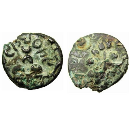 Maharathis of Satavahana Era, Vidarbha (150-200 AD), alloyed Copper, 4.32g, Maharathi Tala