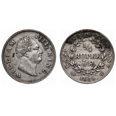 William IV, Silver, 1/4 Rupee, 1835, Calcutta Mint, A/II, 'F' incused, No serif on top of 