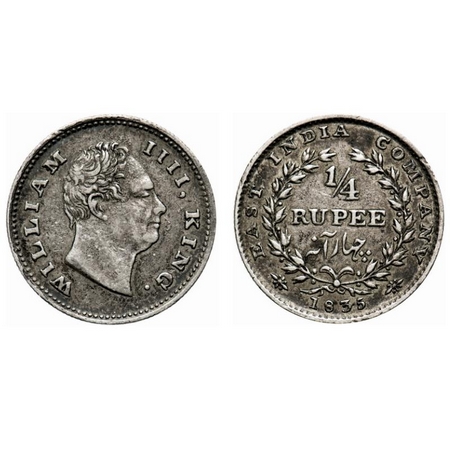 William IV, Silver, 1/4 Rupee, 1835, Bombay Mint, A/I, No initials, Rev aligned, Wreath ti