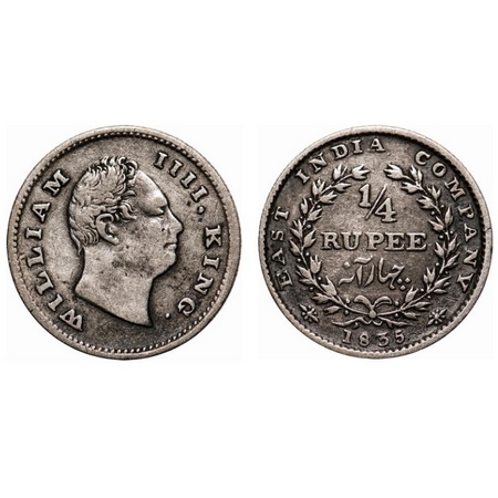 William IV, Silver, 1/4 Rupee, 1835, Bombay Mint, A/I, No initials, Rev aligned, Large and