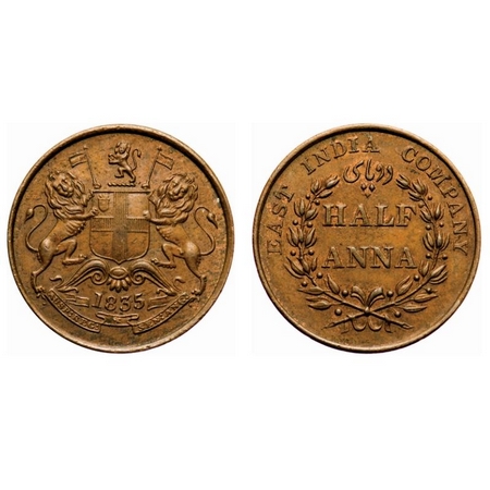 William IV, Copper, Half Anna, 1835, Madras Mint. F. Prid # 133. GK 67. About Uncirculated