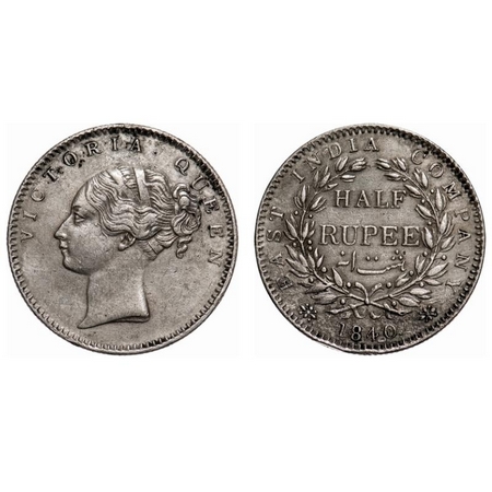 Victoria Queen, Silver, Half Rupee, 1840, CL, Bombay Mint, A/I, English Head, 19 Berries (