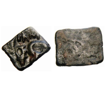 Satavahanas, King Satavahana (2nd century BC), Copper Unit, 1.35g, 9 x 12mm, Nandipada typ