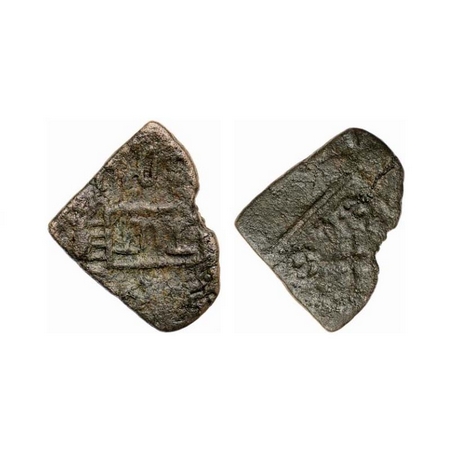 Satavahanas, Satakarni with Queen Naganika, Copper Base Alloy, 9.35g, Junnar Region, Obv: 