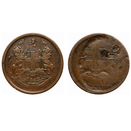 Victoria Queen, Copper, Half Anna, 1845, (21.71 g) (31.45 mm), Calcutta Mint, Obv B, Error