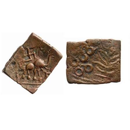 Satavahanas, Siri Satakarni, Nasik Region, Copper Unit, 8.60g, Obv: Elephant walking to ri