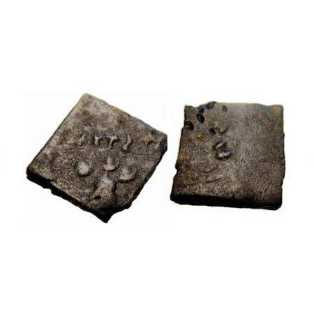 Satavahana, Satkarni I (100BC), Northern deccan-vidarbha region, Copper Unit, 3.61g, 13 x 