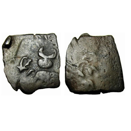 Satavahanas, Sri Satakarni, Vidarbha Region, Copper Unit, 4.28g, Obv: Elephant walking to 