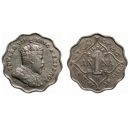 Edward VII, Copper-Nickel, 1 Anna, 1910, Bombay Mint, 'B' incused, Scalloped round, Die cr