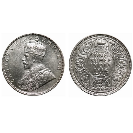 George V, Silver, Rupee, 1912, Bombay Mint, Dot, Re-drawn Elephant with long tusk, Ghost o