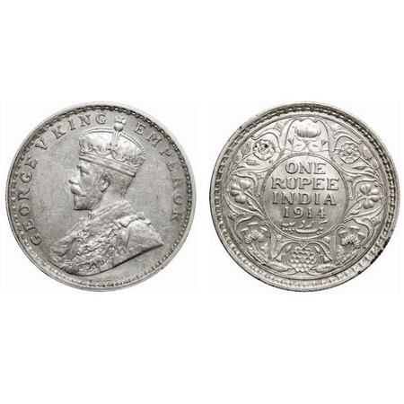 George V, Silver, Rupee, 1914, Calcutta Mint, No dot. F. Prid # 210. GK 1029. About Uncirc