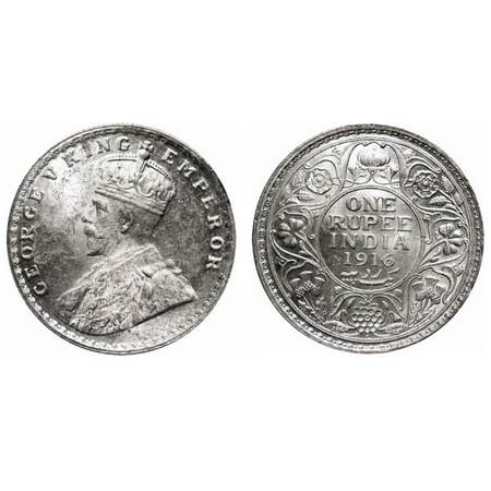 George V, Silver, Rupee, 1916, Bombay Mint, Dot, Die doubling of few alphabates in Emperor