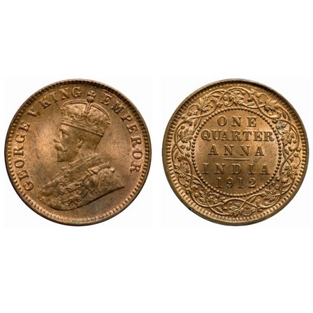 George V, Bronze, Quarter Anna, 1912, Calcutta Mint, No dot. F. Prid # 658. GK 1172. Uncir