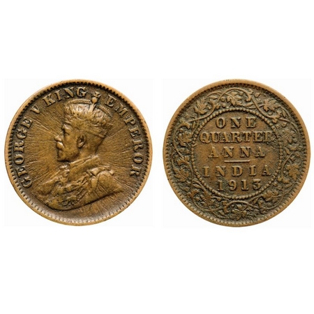 George V, Bronze, Quarter Anna, 1913, Error, Sun burst error on Obv. F. Prid 659. GK 1173.