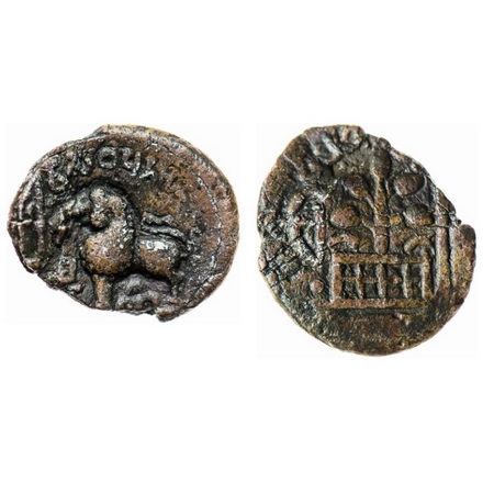 Mahakshatrapa Vasisthiputra Isamahisa, Junnar Lion type, Lead Unit, 10.60g, Obv: Lion stan