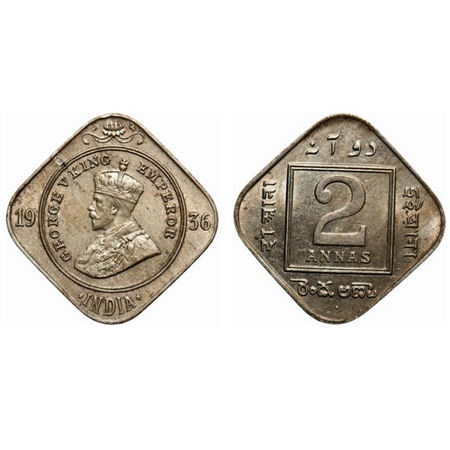 George V, Copper-Nickel, 2 Annas, 1936, Bombay Mint, Dot. F. Prid # 903. GK 1140. Uncircul