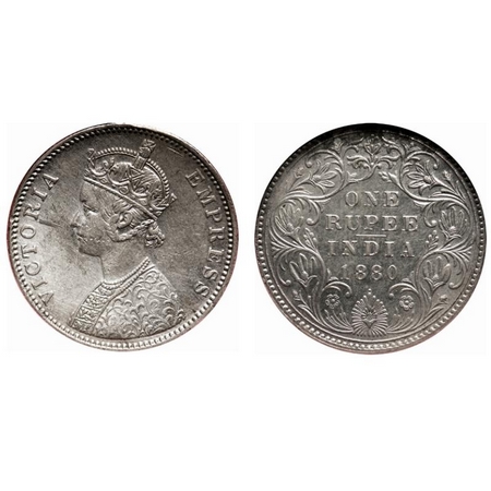Victoria Empress, Silver, Rupee, 1880, Bombay Mint, A3/II(iv), Dot. F. Prid # Unlisted. GK