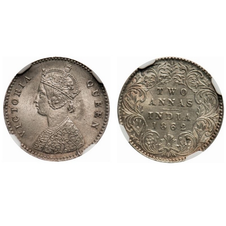 Victoria Queen, Silver, 2 Annas, 1862, Calcutta Mint, A/I, Bottom flower top 3 petals of s