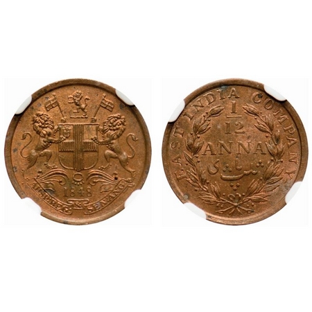 Victoria Queen, Copper, 1/12 Anna, 1848, Calcutta Mint, 23 Berries (13L + 10R), Rev aligne