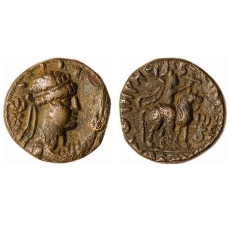 Kushana Dynasty, Soter Megas alias Wima Takto (c. 90-113 AD), Copper Drachma, 8.09g, Obv: 