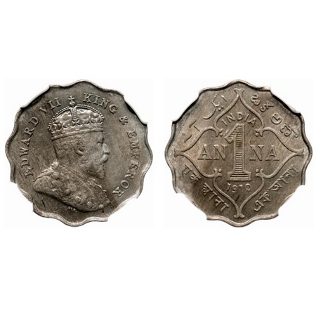 Edward VII, Copper-Nickel, 1 Anna, 1910, Bombay Mint, 'B' incused. F. Prid # 929. GK 993. 