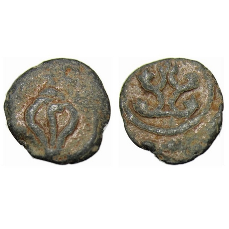 Post Vakataka, Lead Unit , 1.15g, uninscribed, Obv: A Conch representing Lord Vishnu, Rev: