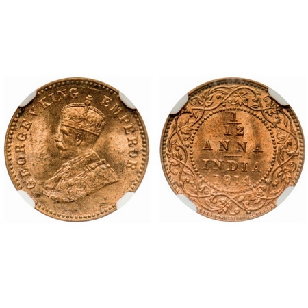 George V, Bronze, 1/12 Anna, 1914, Calcutta Mint, No dot. F. Prid # 829. GK 1225. NGC Slab
