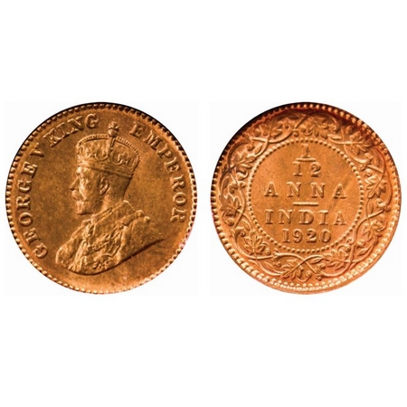 George V, Bronze, 1/12 Anna, 1920, Calcutta Mint, Ghost on Rev. F. Prid # 835. GK 1231. NG
