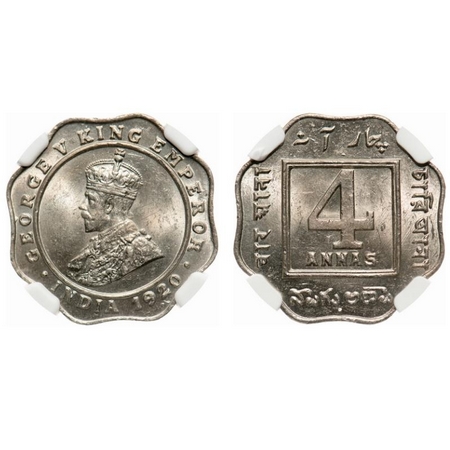 George V, Copper-Nickel, 4 Annas, 1920, Bombay Mint, Dot. F. Prid # 878. GK 1104. NGC Slab
