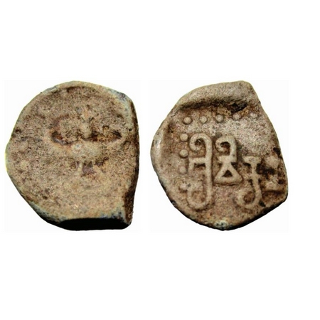 Guptas, Chandragupta II (375-415 AD), Lead Unit, 3.51g, Garuda type of Western India, Obv: