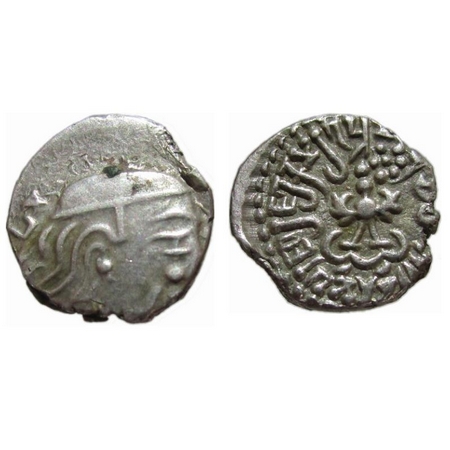 Guptas, Kumaragupta I (AD 414-455), Silver, Karshapana, Garuda type 1.80g, Obv: Portrait o