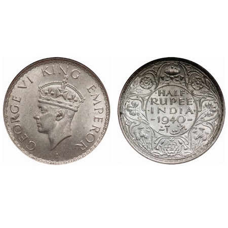 George VI, Half Silver, Half Rupee, 1940, Bombay Mint, Head type II, A(a)/I, Dot, Milled e
