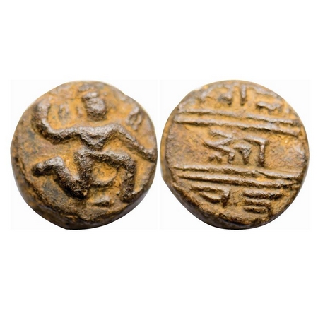 Vijayanagar, Krishnadeva Raya (c. 1509-1529 AD), Copper Jitals, 4.06g, Obv: Garuda running