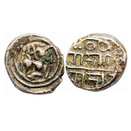 Saluvas of Gerusoppa, Silver, 1.53g, Saluva malla (1446-1510 AD), Obv: Lion facing left , 