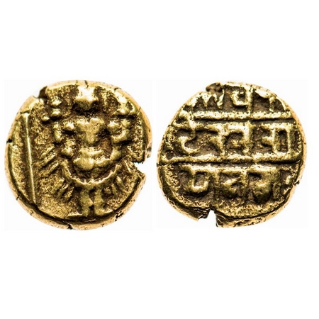 Vijaynagar Kingdom, Venkata III (c. 1630-1641 AD), Gold Pagoda, 3.34g, Obv: Venkateshwara 