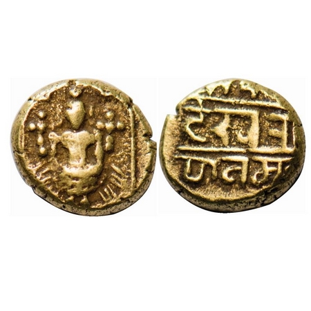 Vijaynagar, Venkata III (c. 1630-1641 AD), Gold Pagoda, 3.31g, Obv: Venkateshwara standing