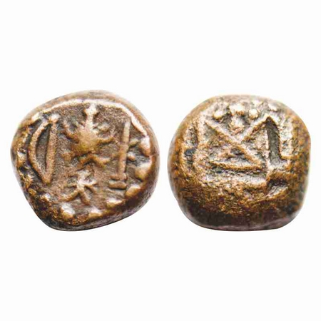 Kongu Chera, Copper Cash, 3.80g, Obv: Bow, Tortoise and below star divided bow and palm tr