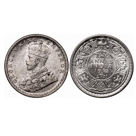 George V, Silver, 2 Annas, 1912, Calcutta Mint, No dot, Re-drawn Elephant. F. Prid 565. GK