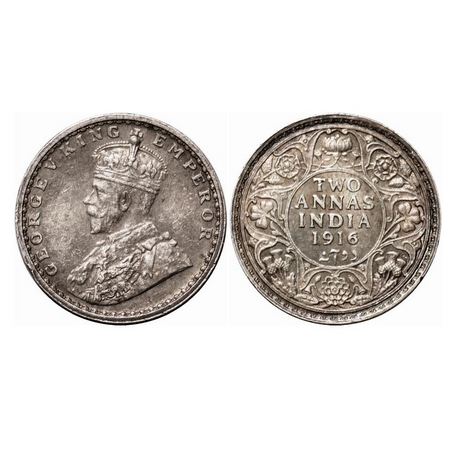 George V, Silver, 2 Annas, 1916, Calcutta Mint, No dot. F. Prid 569. GK 1116. About Uncirc