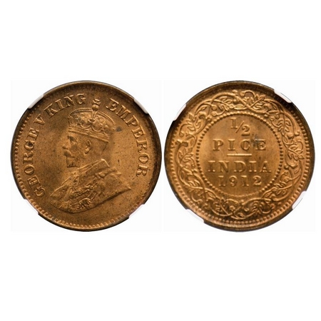 George V, Bronze, 1/2 Pice, 1912, Calcutta Mint, No mint mark. F. Prid 745. F. Prid 745. G