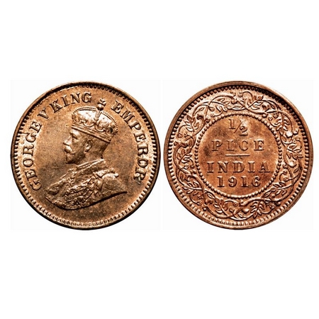 George V, Bronze, 1/2 Pice, 1916, Calcutta Mint, No mint mark. F. Prid 749. GK 1202. Uncir