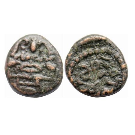 Nayakas of Madurai, Copper unit, 2.09g, 17th century, srimangamma type, Obv: Seated Gajala