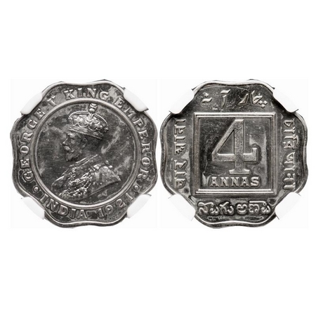 George V, Copper-Nickel, 4 Annas, 1921, Calcutta Mint, No dot. NGC Slabbed Proof restrike
