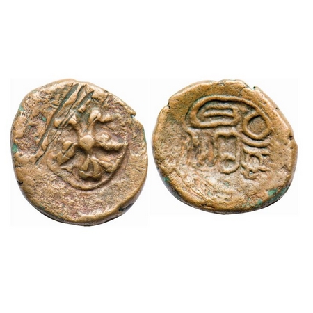 Nayakas of Madurai, Copper unit, 1.52g, 17th century, Sriveera type, Obv: Gandaberunda, tw